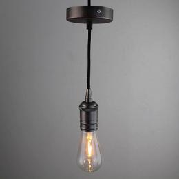 Изображение продукта Подвесной светильник Sun Lumen 